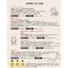 Kurobara Honpo Black Rose Pure Camellia Oil 72ml 100% Camellia Oil Hair Oil Multi-oil Non-Rinse Treatment Unscented