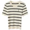 Sancai 2025 Autumn Striped Cable Knit Short Sleeve Pullover