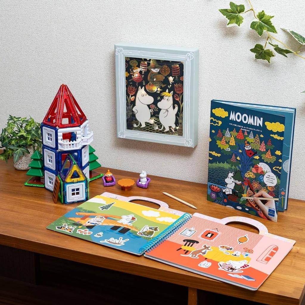 Bornelund Moomin Scratch Art for Ages 6 and Up