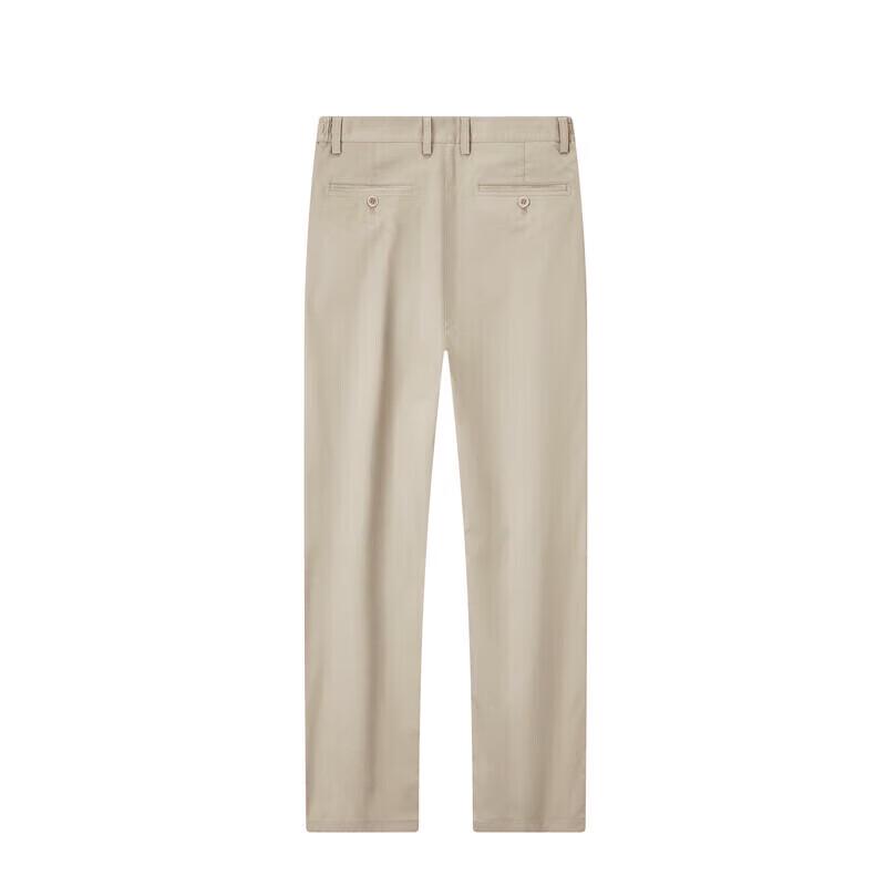 JOEONE Men's Classic Straight-Leg Casual Trousers