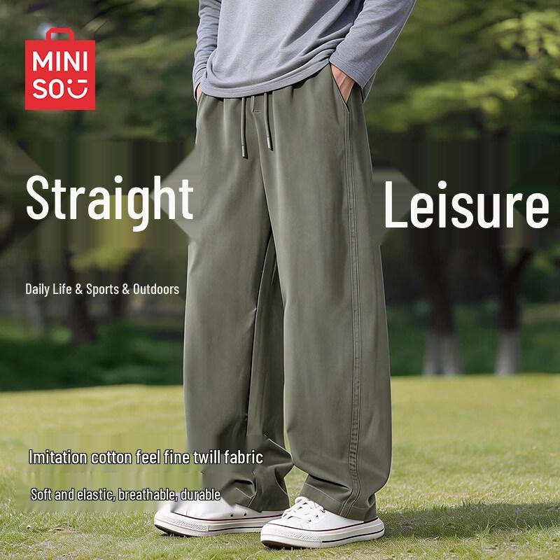 

Men s Straight-Leg Loose Casual Cargo Pants M
