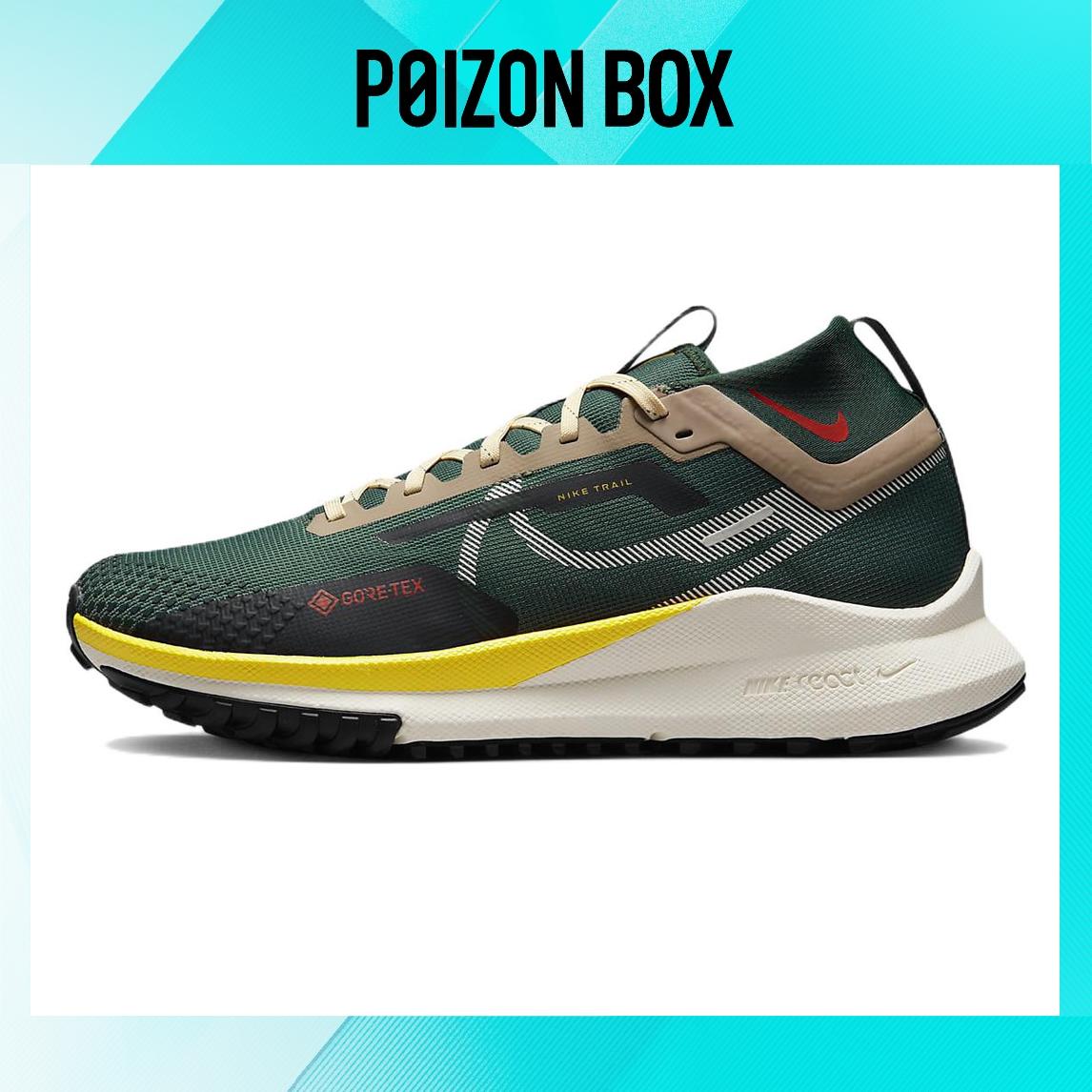 

кроссовки Male Nike Pegasus Trail 4 Running shoes FD0317-333