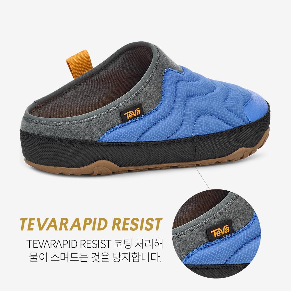 Teva Male Rember Terrain (Plc) Stvm2439596-Plc