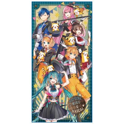Hatsune Miku X Rascal 2019 Big Towel