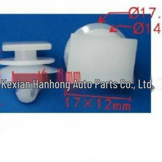 Lexus GX460/GX470 Side Door Sill 51787-60070 51787-60070