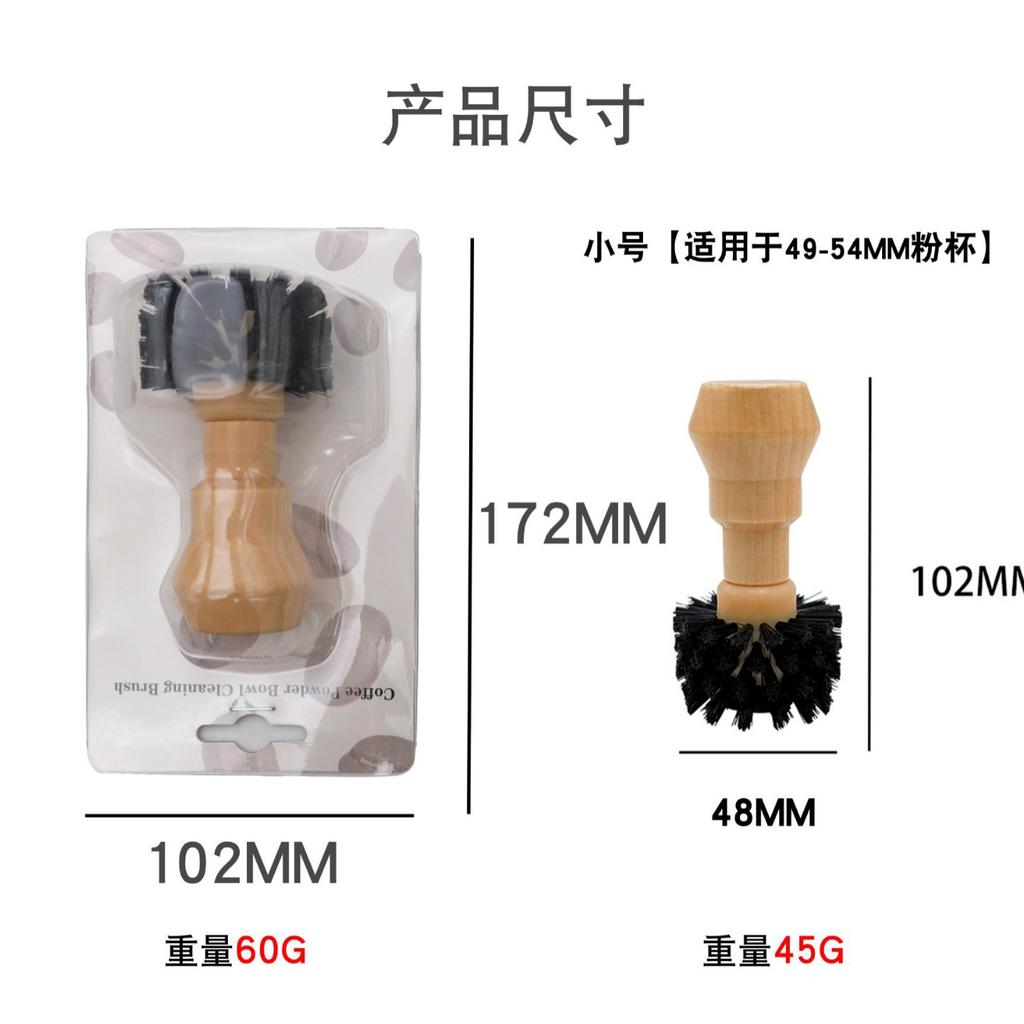 Premium Coffee Knock Box Espresso Grounds Container Dump Bin Bucket Anti Slip Powder Beveled Residue Barista Accessories Tools