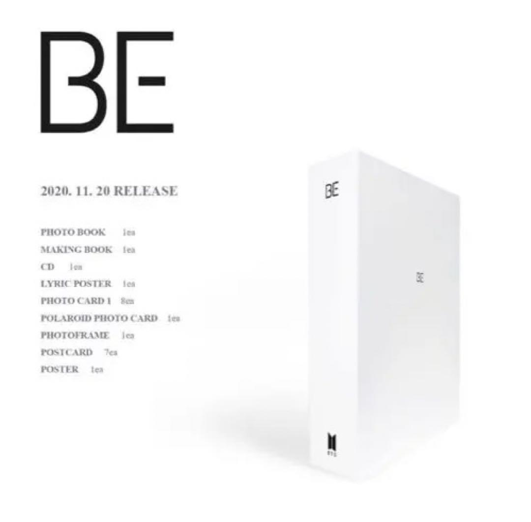 

[USED] BTS Bangtan Boys BE Deluxe Edition Album 2