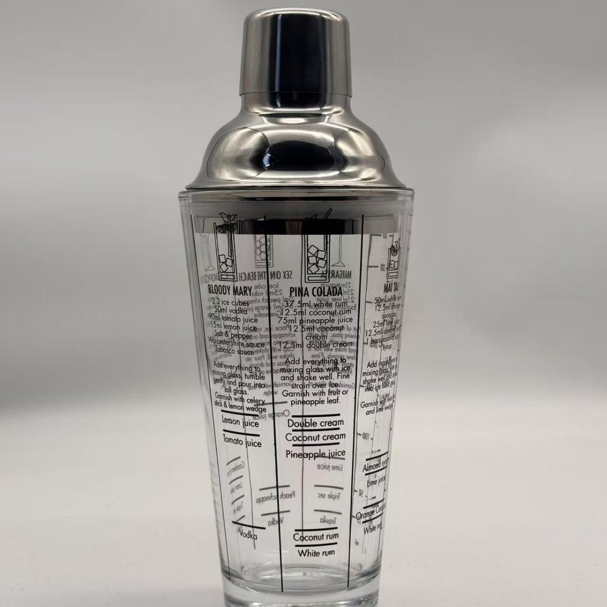 Stainless Steel Cocktail Shaker Set 400ml
