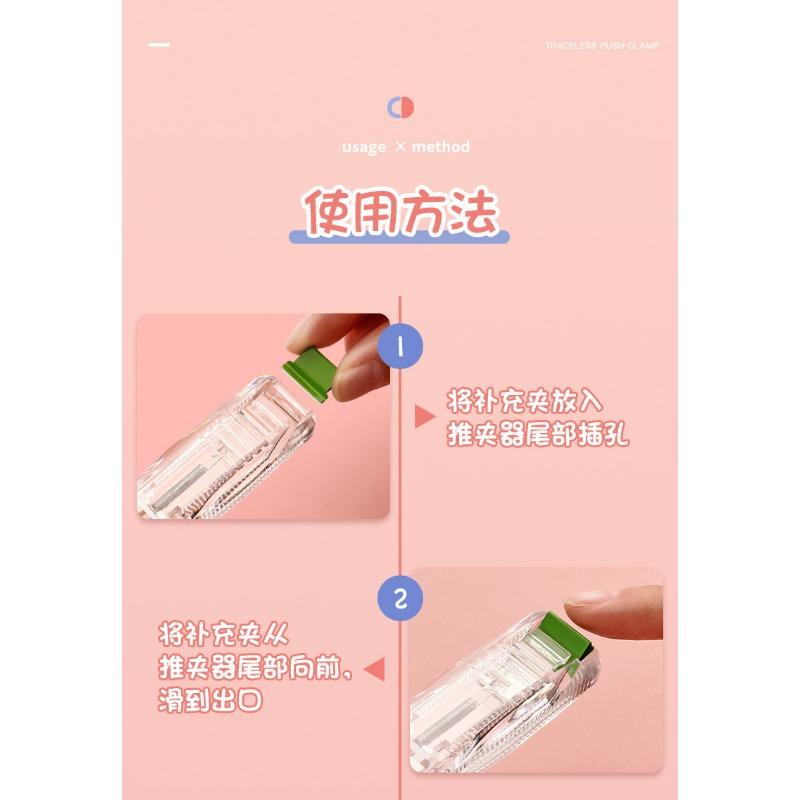 Transparent Push Clip And Refill Clips Student Office Document Organizer Acrylic Clip