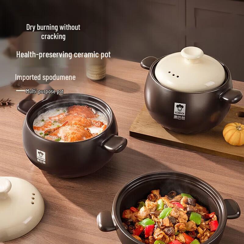 Kobach Enjoy Series 2.5L Ceramic Deep Stew Pot