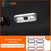 Muticolor Rear Reading Light Lamp Switch Cover Bezels For Ford F150 2016- US