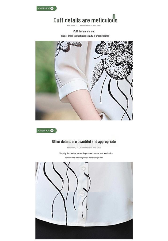 2026 European Style Women's Ink Painting Short Sleeve Shirt