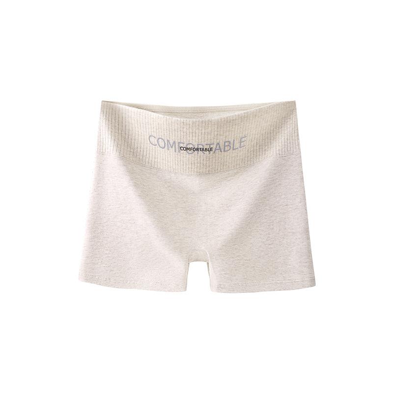 

Женское весенне-осеннее новое цветное хлопковое нижнее белье с высокой талией и животом, антибактериальная ластовица 10A, шорты-боксеры для безопасности M