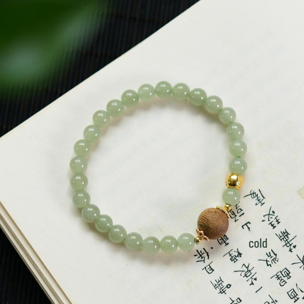 Hetian Jade & Agarwood Beaded Silver Bracelet