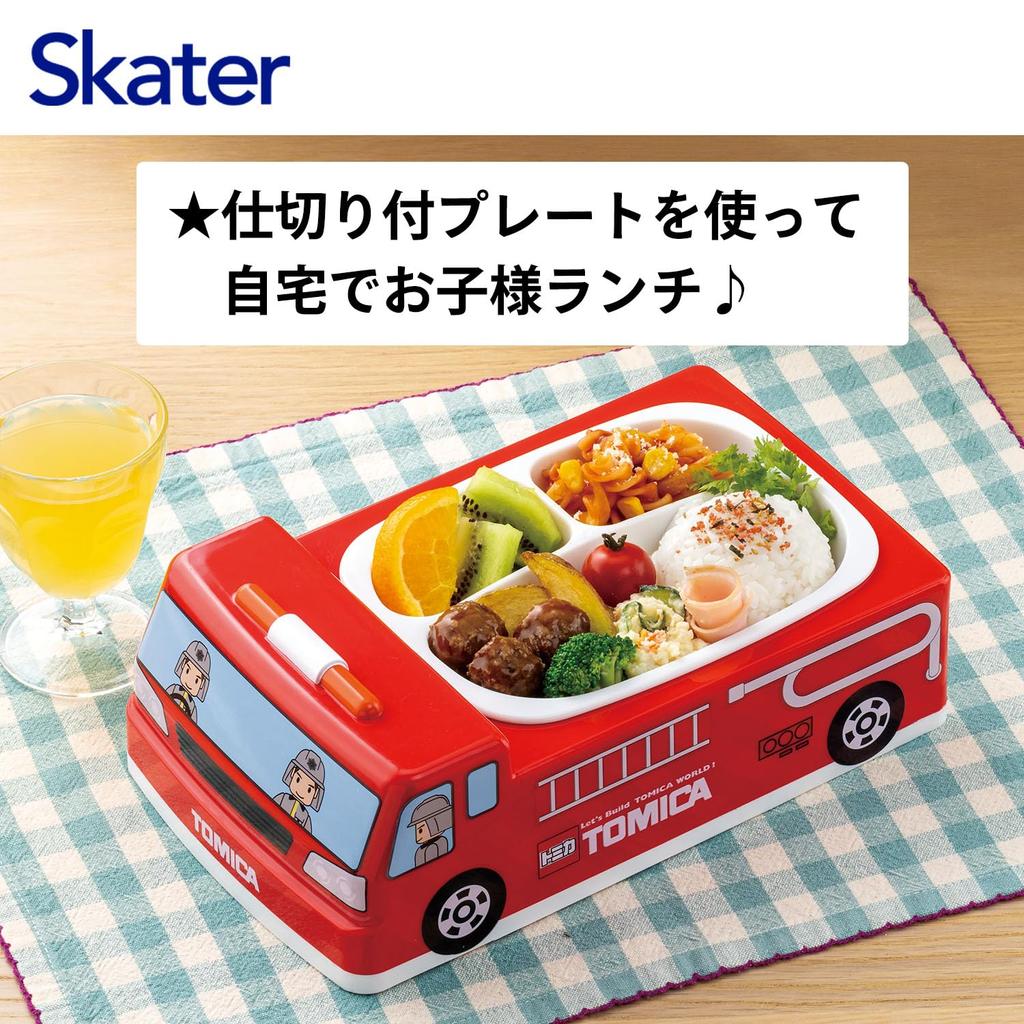 Skater Antibacterial Lunch Tomica Die-Cut Plate, Kids' Dish, Divided, Kids' Car, Ambulance, LUPD3-A