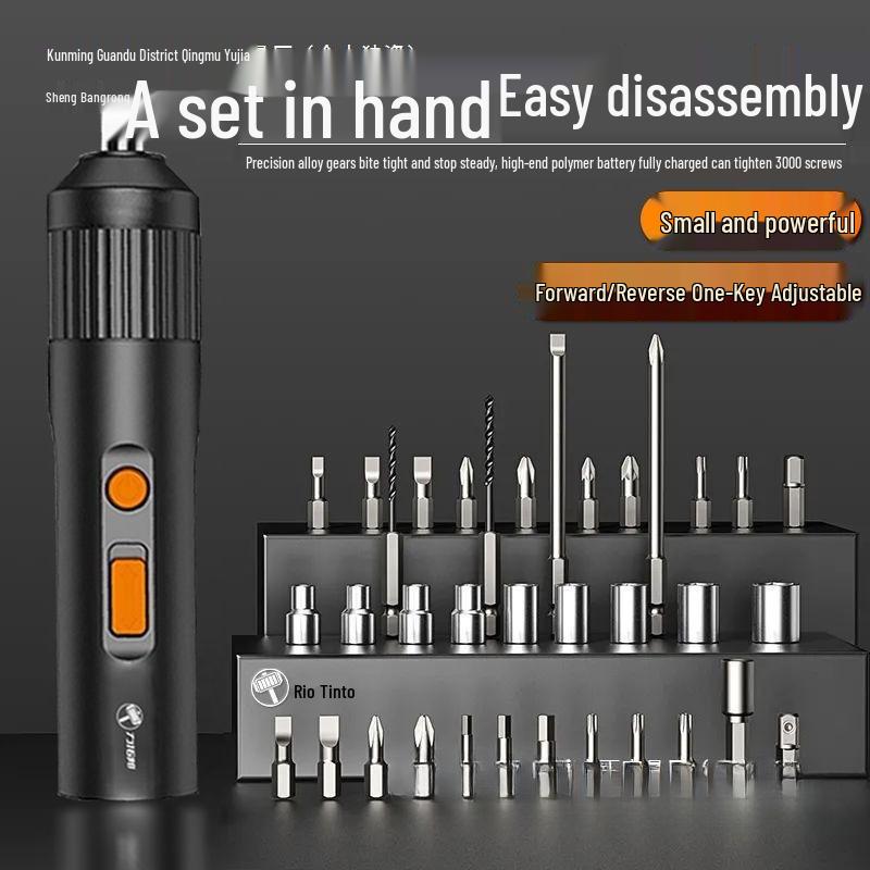 Multifunctional Screwdriver Set for Household, Mobile, and Computer Repair