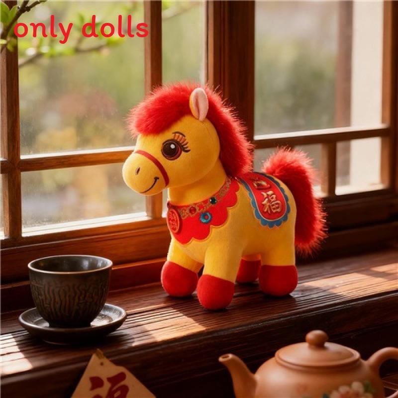 

Plush Horse Toy For Kids With Short Plush Filling Perfect For Gifting And Collecting 23cm жовтий