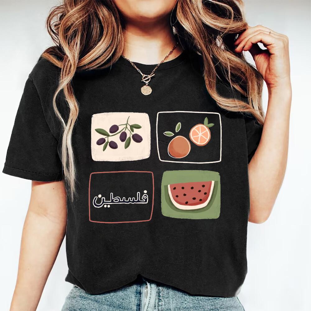 

Olives Watermelon Orange Free Palestine T-Shirt Palestinian Gift Support Pales Unisex T-Shirt XXXL