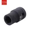 Huixiang 1/2 Air Impact Short Socket