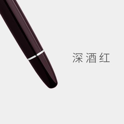 Majohn P136 Glacier Blue Fountain Pen Metal Copper Piston EF 0.4mm F 0.5mm M Nibs School Office Student Writing Pen Stationery