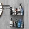 LIEI Suction Cup Bathroom Corner Shelf