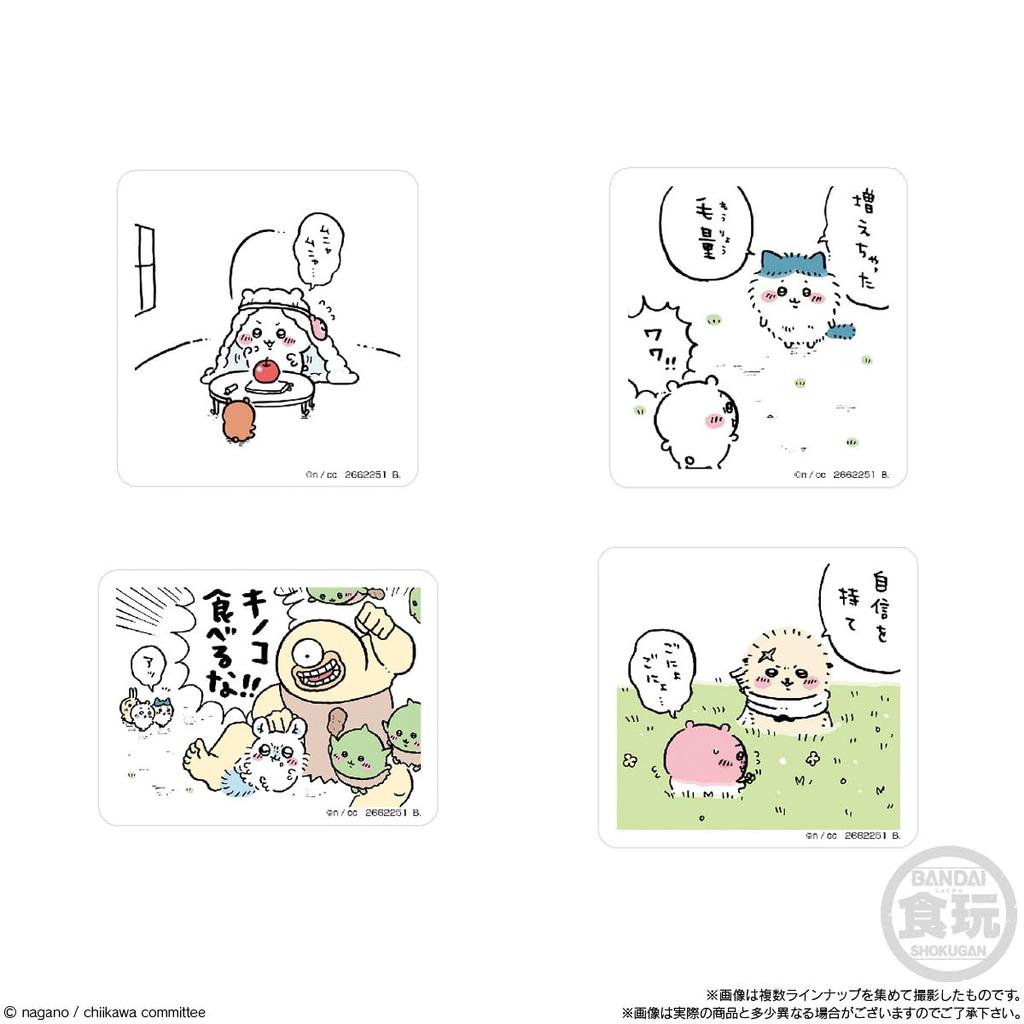 Bandai Aimants Chiikawa Character Candy gum petits et [Revente] (14 pièces) jouets/à mâcher (quelque chose de mignon)
