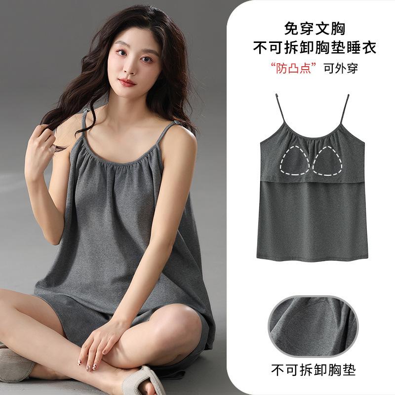 Pajamas with chest pads women s summer pure cotton new vest suspenders women s summer casual loungewear summer M suggest 40-50kg