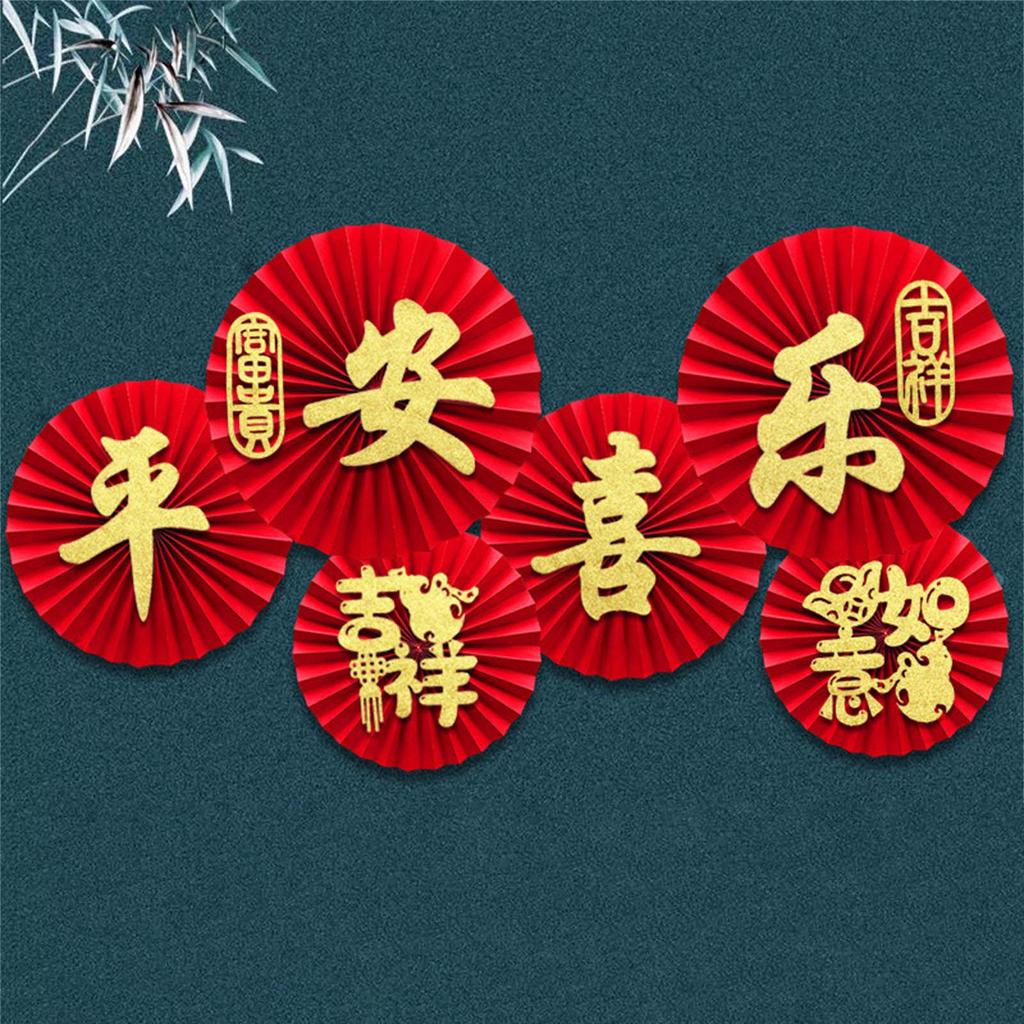 2024 Festive Paper Fan Decorations Create Festive Atmospheres with Handmade Crafts Spring Festival Hanging Ornaments