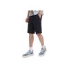Fila 2023 New Summer Simple Solid Color Versatile Knitted Five-Point Pants Casual Shorts Men Shorts Black F11M338602FBK