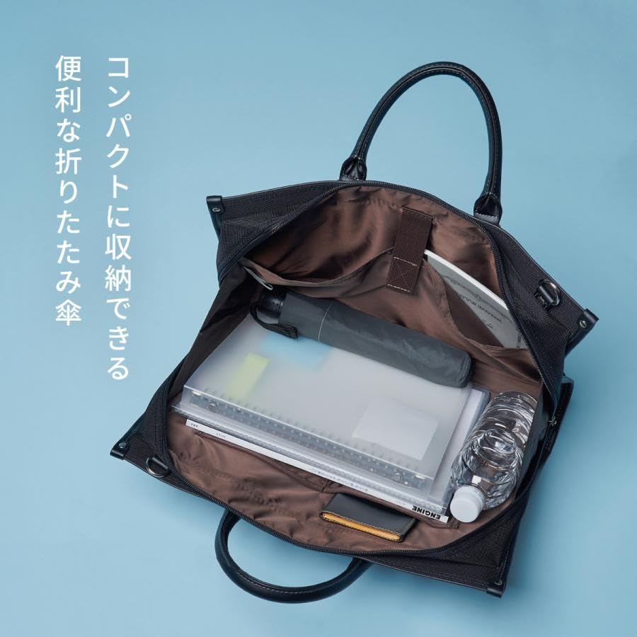 Komiya Shoten Lightweight Folding Umbrella for Durable Strong Wind Super Easy 60cm Windproof, Men, Fiberglass, Windproof, Resistant, Lightweight,