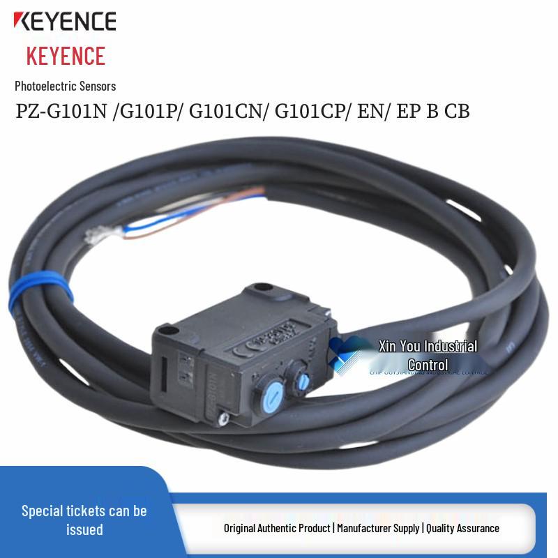 Keyence PZ-G101 Series Photoelectric Sensors G101N