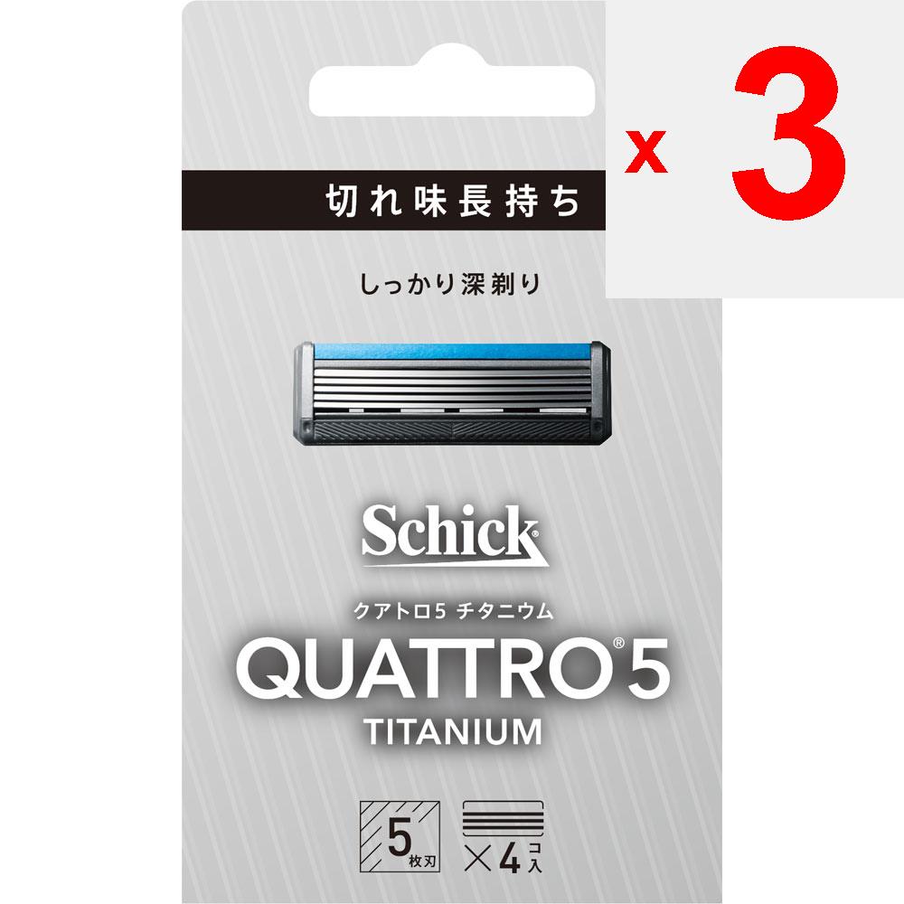 Sic japan Thick Quattro Quattro 5 Titanium Ersatzklinge 4 Stück Herren-Ersatzklingen Rasierer für Männer Achten Sie darauf, sich beim Ersetzen nicht zu verletzen