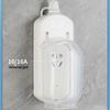 Smart Electric Toilet Lid with Water Heater & Leakage Protection