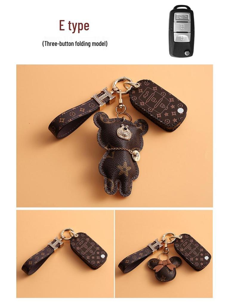 Dongfeng Fengguang Car Key Case for 580/S560, Aeolus AX7, Fengxing 330S, Jingyi IX5/X3, Buckle 370