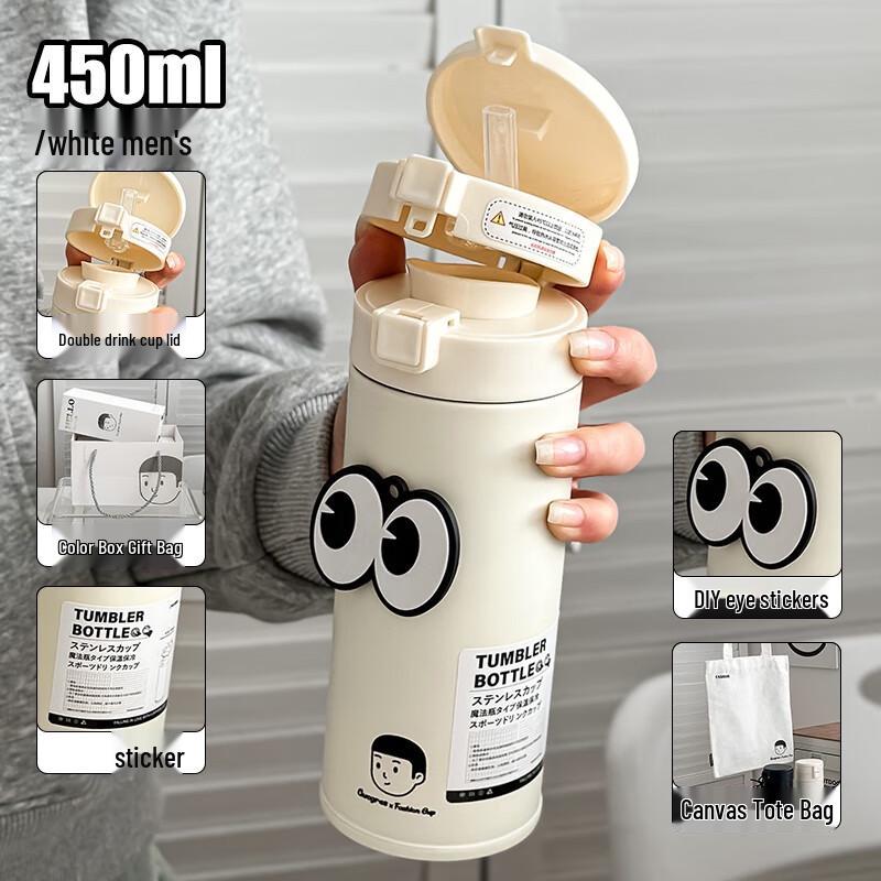 ZISIZ GUCGRES INS Style Insulated Tumbler