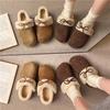 Women's Lightweight Comfortable Non-slip Heightening Winter Warm Plush Lining Non-slip Wearable Casual Stirrup Foot Cotton Slippers