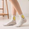 Unisex Cute Cartoon Dancing Yellow Duck Socks Hip Hop Cool Hipster Socks Cotton Art Funny Socks Tide Pet Elf Casual Sox