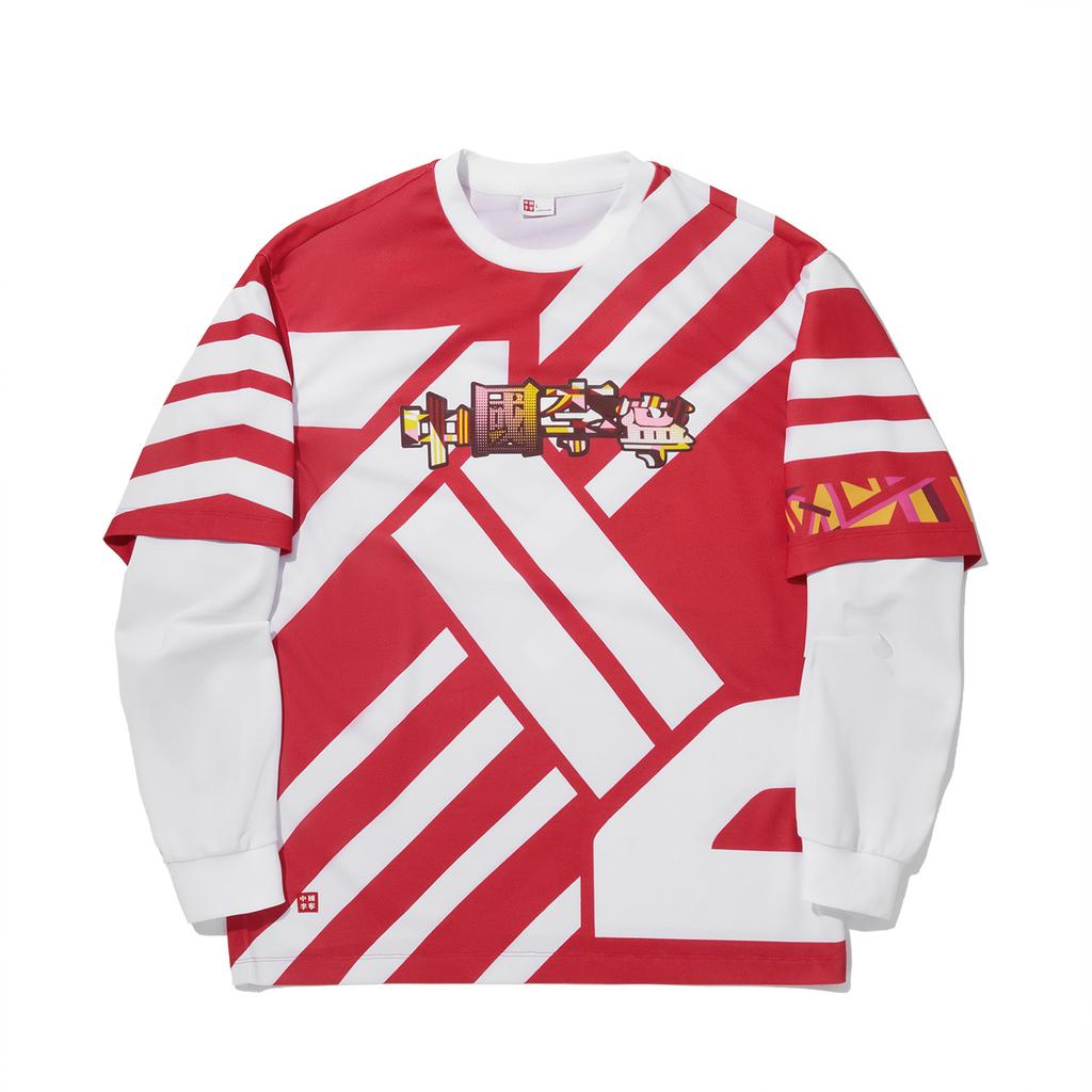 Li Ning Trendy Lifestyle Serie Locker geschnittenes Langarm-Sweatshirt Herren Sweatshirt Honor-Red AHSUF73-1