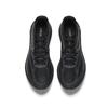 Anta Light Breeze Nitrogen Technology Urban Comfortable Fashion Slip Resistant Wear Resistant Supportive Low Top Casual Running Shoes 112525532A-2