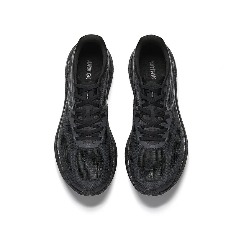 Anta Light Breeze Nitrogen Technology Urban Comfortable Fashion Slip Resistant Wear Resistant Supportive Low Top Casual Running Shoes 112525532A-2