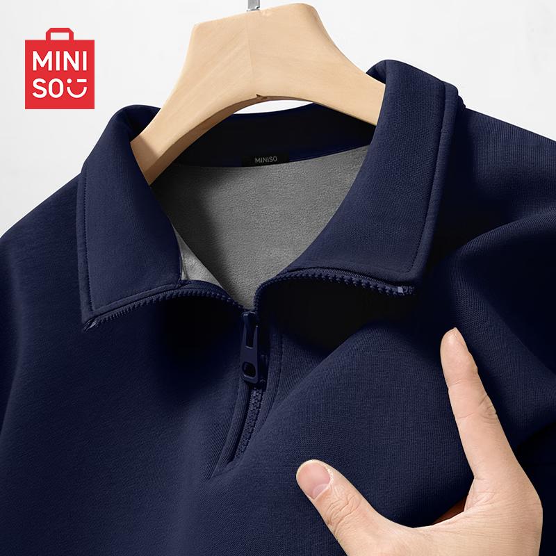 MINISO Men's Fleece-Lined Half-Zip Pullover Sweatshirt
