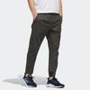 Adidas Essential Twill Joggers Men Bottoms Green FM9373