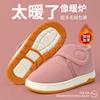2025 New Middle-aged and Elderly Warm Cotton Slippers Are Convenient, Wear-resistant, Non-slip and Warm, Home Warm Foot Cotton Slippers