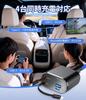 Cigarette Lighter Socket and Evolved Model for Car Fast 139W Retractable Car Simultaneous Use of 4 Cigarette Lighter USB DC Compatible with Multiple