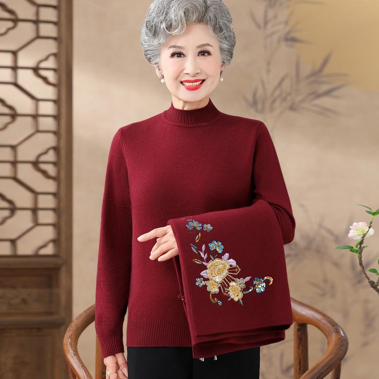 Fashionable Knitted Two-piece Sweater Jacket Middle-aged and Elderly Women Spring and Autumn Happy Mother-in-law Wedding Banquet