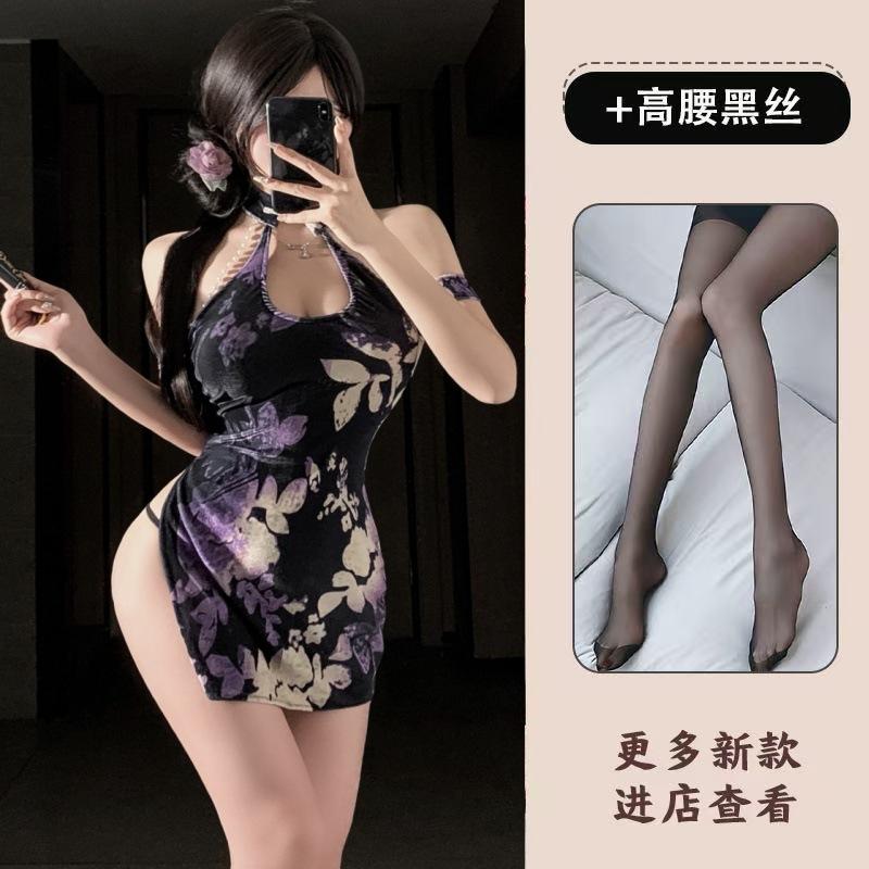 Sex underwear velvet cheongsam pure desire naked back sexy classical retro bead chain jacquard hanging neck pure desire spice suit