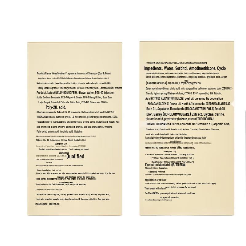 One's Member Ebony Rose Amino Acid Shampoo & Conditioner Gift Set