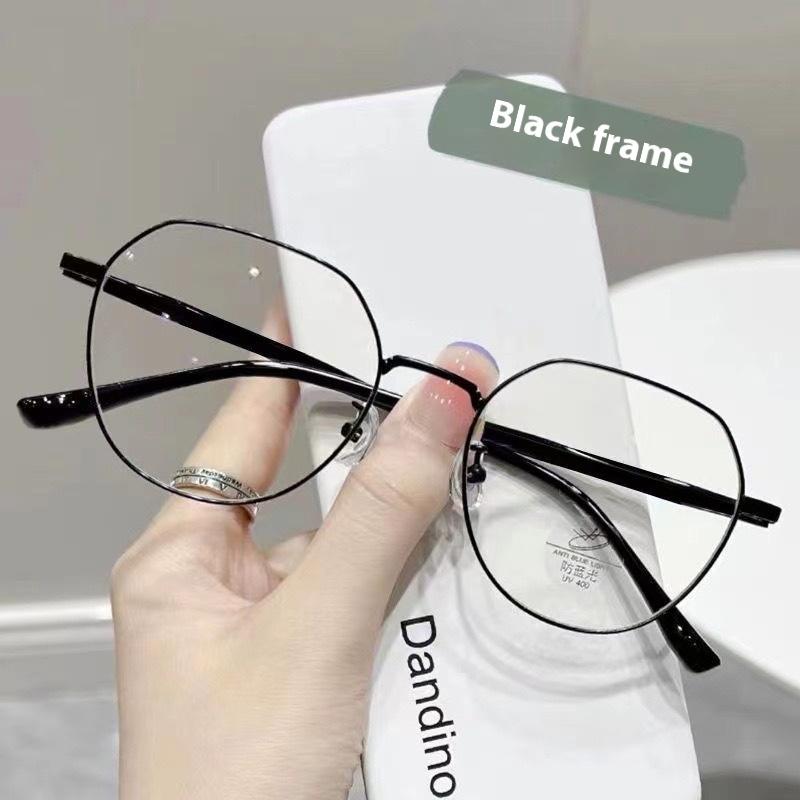 Kurzsichtigkeitsbrille Retro Flache Brille Schwarzer Rahmen Blaulichtfilterbrille