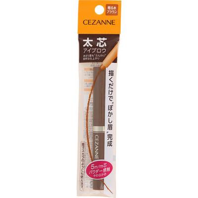 Cezanne Daikin Eyebrow 01 Brighter Brown 1