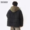 Mark Fairwhale Men's Colorblock Hooded Puffer Jacket
